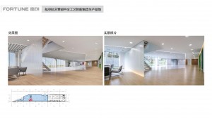 富創(chuàng)_頁(yè)面_09