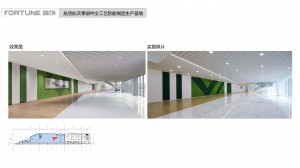 富創(chuàng)_頁(yè)面_08