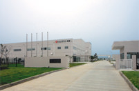 京セラ化學(xué)（無(wú)錫）有限公司?
