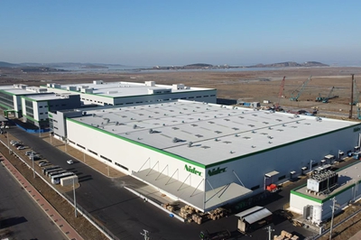 日本電産中國(guó)（大連）有限公司